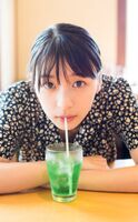 Morning drama actress Yui Narumi lifts the ban on swimsuits and lingerie!! Fans rejoice at the release of the 1st photo book!