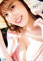 Popular influencer Natsuki Abe, who has over 1.8 million TikTok followers, shows off her spilling breasts from calvin klein's underwear www