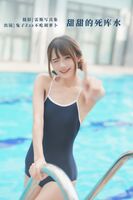 Coser 美女兔子 Zzz不吃胡萝卜甜甜的死库水主题swim池死库水秀曼妙身体诱惑Photo 29P