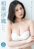 Former Nogizaka 46 Sagara Iori shows off a beautiful body with a good style known since the Nogizaka 46 era in her first swimsuit gravure www
