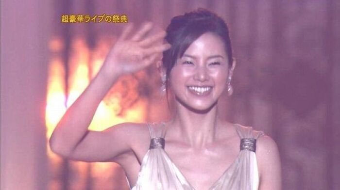 55 Manami Konishi erotic images The first small-faced actress Konitan no Sei Nude and chest chiller shots I collected 25th image