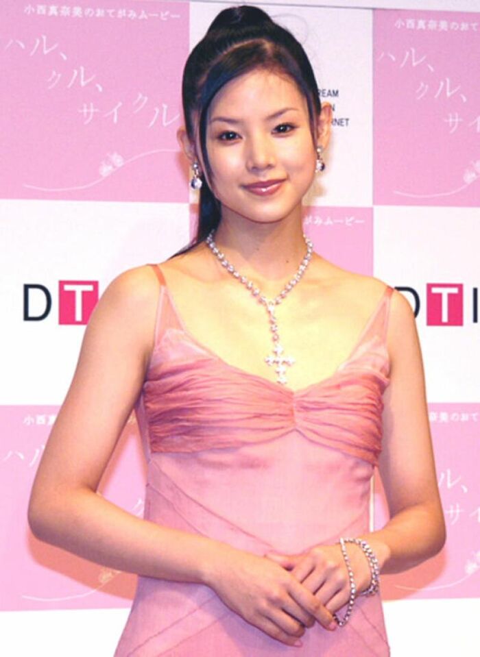 55 Manami Konishi erotic images The first small-faced actress Konitan no Sei Nude and chest chiller shots I collected 49th image