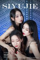 Ligui丽柜 2023.01.25 Xin Xin And Shio Shio And Liang Liang