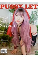 PUSSYLET Vol.25 SUYEON - Cha Cha