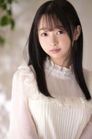 Mochizuki Tsubomi Tsubomi