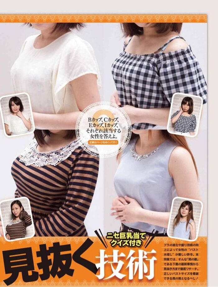 [Image] 10 breasts, found wwwwwwwwwwwwwwwwwwww 3th image