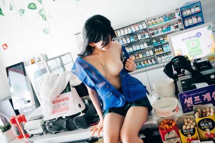 Loozy Zia 지아 - Part Timer S.Ver B 14th image