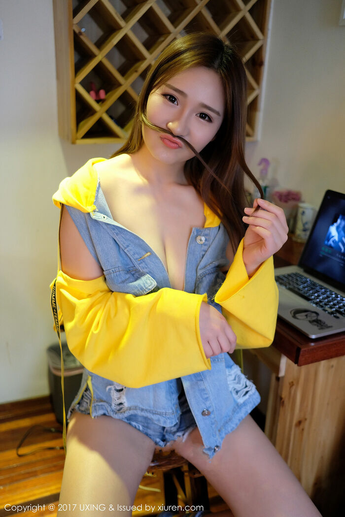 [UXING优星馆] Vol.057_ Female Sheep Suger Qing Xin Cow Clothes Hideuneven Convex Body Material Full De Xiu Beauty Milk Mazement Photo 40P 23th image