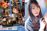 Top Ranker AV Actress Ayaka Kawakita, who is trained as an obedient de M pet with a collar and bondage ww