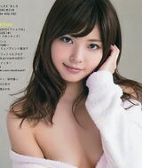 Nishitani Maishiro Latest Gravure Swimsuit Images 33 Photos