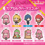 [Sad news] Bocchi Zaroku's gacha gacha lineup is too dangerous wwwwwww