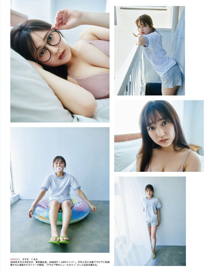 AKB next-generation ace candidate Kurumi Suzuki gravure advent. 4th image