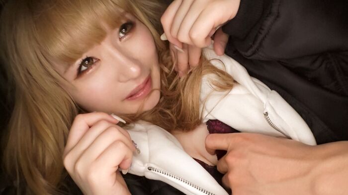 AV of Urigal who serves you at a love hotel 6th image