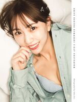 [Image] SKE48 members lift the ban on lingerie for the first time in their lives wwwwww Haruka Kumazaki's 1st photo book A cut in underwear is released for the first time!!