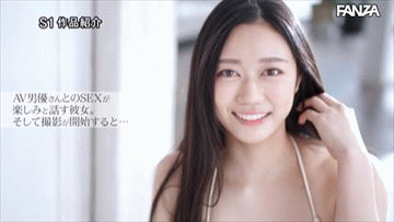 [AV image GIF] Asaba Mitsuha Tohoku beauty AV debut with a height of 175 cm and F cup body 10 photos 2th image