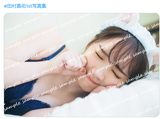 【Underwear image】Nogizaka46 Shinsuke Tamura shows off his erotic appearance in the mystery of cat ears × lingerie wwwwwwwww