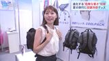 Ayako Uemura Anna in the news feature comes off her bra and gets a nipple erection when she carries her school bag on her back