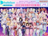 [Sad news] Vtuber, can you say www Pokemon that continues to multiply infinitely? Status www