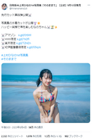 [Shock image] Hinano-chan Kamimura lifts the ban on wearing her first swimsuit wwwwwwwww Hyugazaka 46 center shows off in a bikini in the 1st photo book, and fans are confused! !!