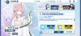 Uncle Bruaka went crazy for 1200 series (360,000 yen) and couldn't find the character he was looking for wwwwwwwwww