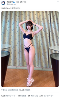 [Swimsuit image] 174cm tall idol (18), talked about as having too good style wwwwwww 20,000 likes on Ayu Shimotani's high-leg bikini shot!!