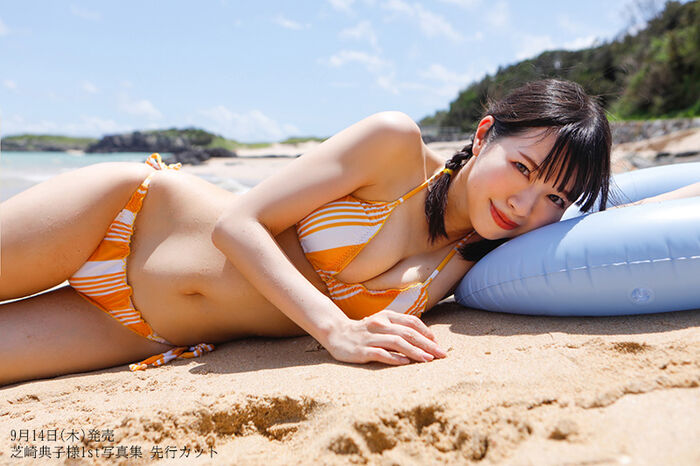 [Swimsuit image] Popular voice actress Noriko Shibazaki releases 1st photo book wwwwwww The bikini figure who lifted the ban on hidden big is too naughty and dangerous wwwwwww 4th image