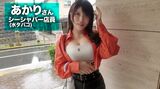 浣腸し過ぎて頭しておかしくなるお姉さんのAV