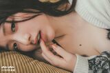 Former Teletext Anna Kasumi Mori lifts the ban on naughty lingerie underwear