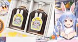 hololive Usada Pekora × Cola collaboration product release, price is dangerous wwwwwww
