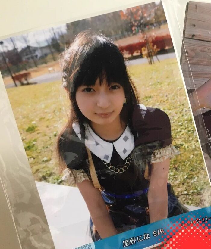 Beautiful girl idol former PiiiiiiiN Hoshino ni Naga Sakura Wakana AV debut and personal 2th image