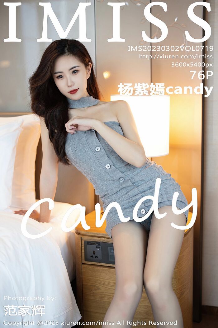 [IMISS 爱蜜社] Vol.719_ 模特杨紫嫣 candy gray dew shoulder连衣裙配ultra thin ash丝秀完美身Material诱惑Photo 76P 74th image
