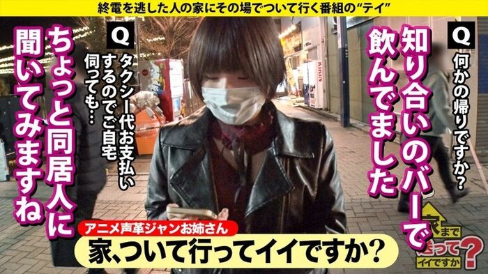 Ran Himeno Fair-skinned slender beautiful girl 92th image