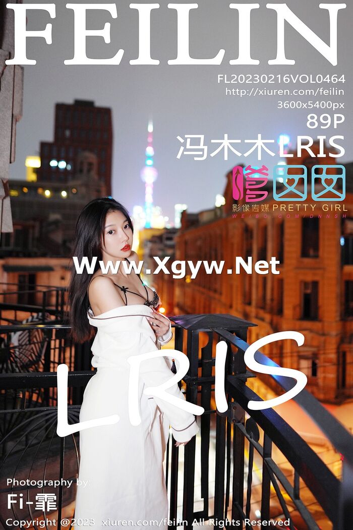 [FeiLin嗲囡囡] VOL.464_ Goddess Fukiki LRIS Private Cell Dewhitening Water Sleeve Dew Color Inner Clothing Delivery 黑丝吊袜诱惑Photo 89P 87th image