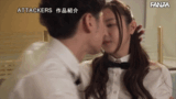 【AV画像GIF】白峰ミウ バイト先のレストランで寝取られるスレンダーな美人妻 10枚