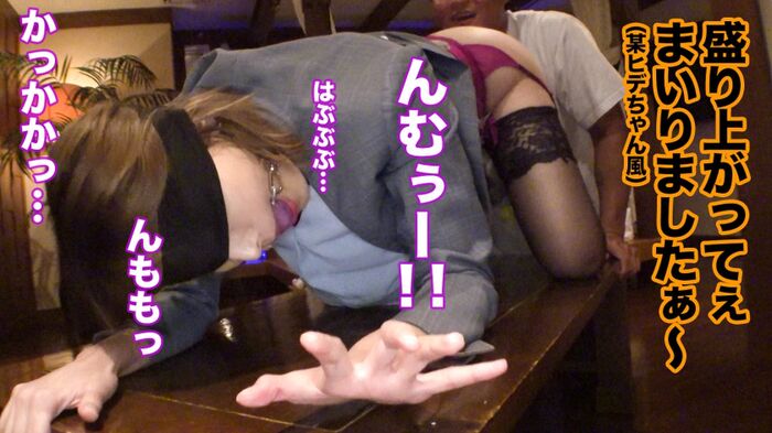 婚約者のために…人生初の浣腸セックス！？浣腸1本ごとに10万…お金欲しさに美人OLさんが白目剥いて絶頂！ 21th image
