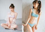 100 erotic images such as swimsuit gravure with outstanding style with a very cute strawberry!