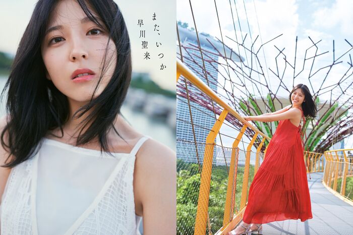 [Bikini image] Nogizaka46 Seiki Hayakawa lifts the ban on naughty nice buttocks wwwwwwwww Fans are very excited about the swimsuit cut with outstanding style in the graduation commemorative photo book!! 17th image