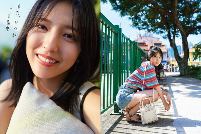 [Bikini image] Nogizaka46 Seiki Hayakawa lifts the ban on naughty nice buttocks wwwwwwwww Fans are very excited about the swimsuit cut with outstanding style in the graduation commemorative photo book!! 19th image