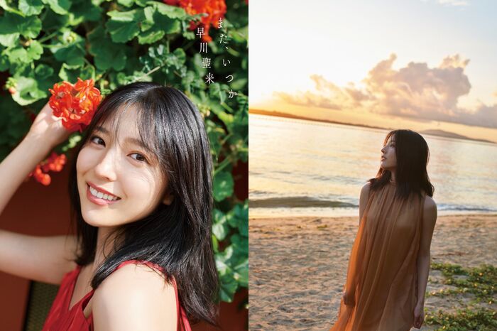 [Bikini image] Nogizaka46 Seiki Hayakawa lifts the ban on naughty nice buttocks wwwwwwwww Fans are very excited about the swimsuit cut with outstanding style in the graduation commemorative photo book!! 20th image