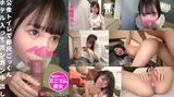 - A quick in a public toilet during a date! A couple's Gonzo date when she vaginal shot to an innocent and cute girlfriend
