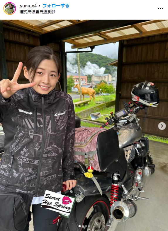 [Image] A genuine motorcycle girl, it was amazing when she took off wwwwww beautiful rider Arina, challenged her first swimsuit gravure in 'Weekly Playboy'! Revealing the body of a talent! 10th image