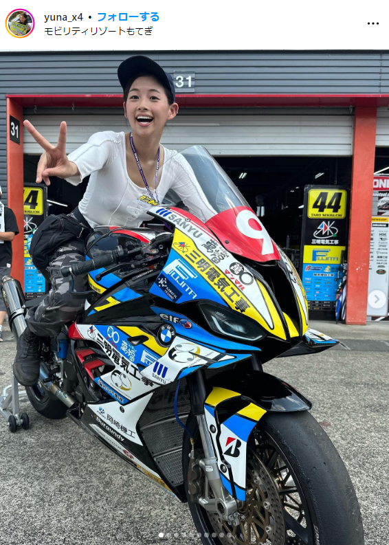 [Image] A genuine motorcycle girl, it was amazing when she took off wwwwww beautiful rider Arina, challenged her first swimsuit gravure in 'Weekly Playboy'! Revealing the body of a talent! 11th image