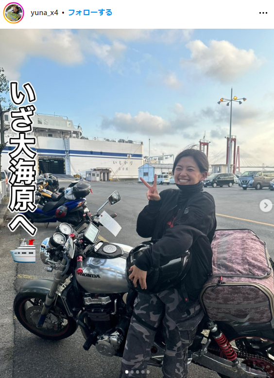 [Image] A genuine motorcycle girl, it was amazing when she took off wwwwww beautiful rider Arina, challenged her first swimsuit gravure in 'Weekly Playboy'! Revealing the body of a talent! 7th image