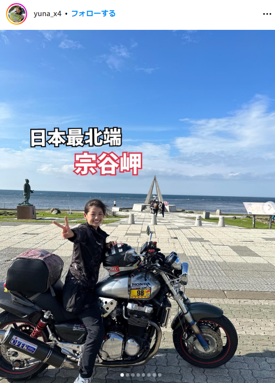[Image] A genuine motorcycle girl, it was amazing when she took off wwwwww beautiful rider Arina, challenged her first swimsuit gravure in 'Weekly Playboy'! Revealing the body of a talent! 9th image