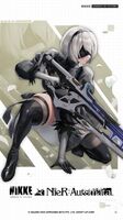 [Image] 2B, who collaborated with NIKKE, will have erotic thighs wwwwwww