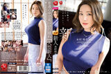Refreshingly fair-skinned beautiful married woman Rei Kimura (32) AV debut! A little droopy H cup are too erotic www