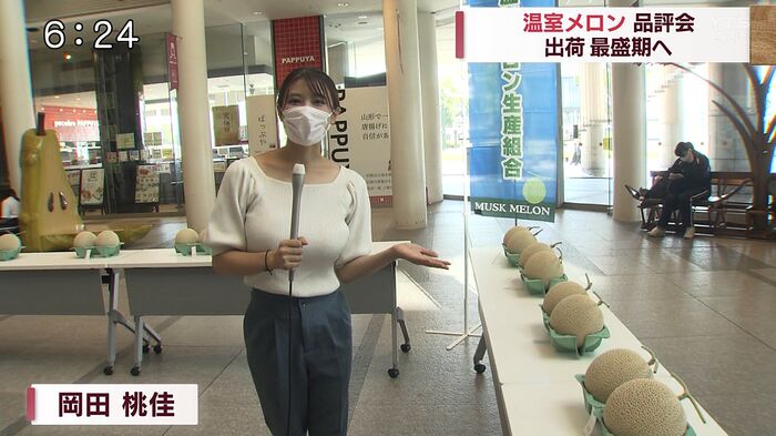 【Image】たまにおる大乳地方アナwwwwwwwwww 14th image