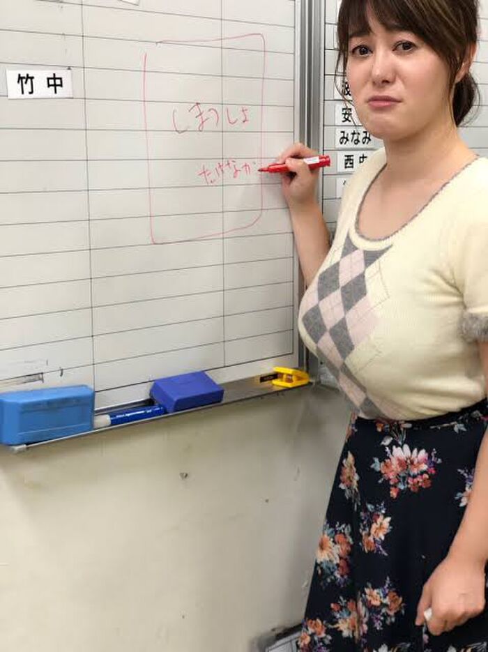 【Image】たまにおる大乳地方アナwwwwwwwwww 23th image