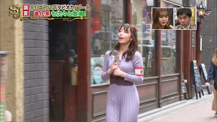【Image】たまにおる大乳地方アナwwwwwwwwww 28th image