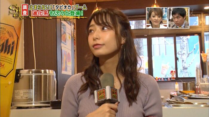 【Image】たまにおる大乳地方アナwwwwwwwwww 29th image